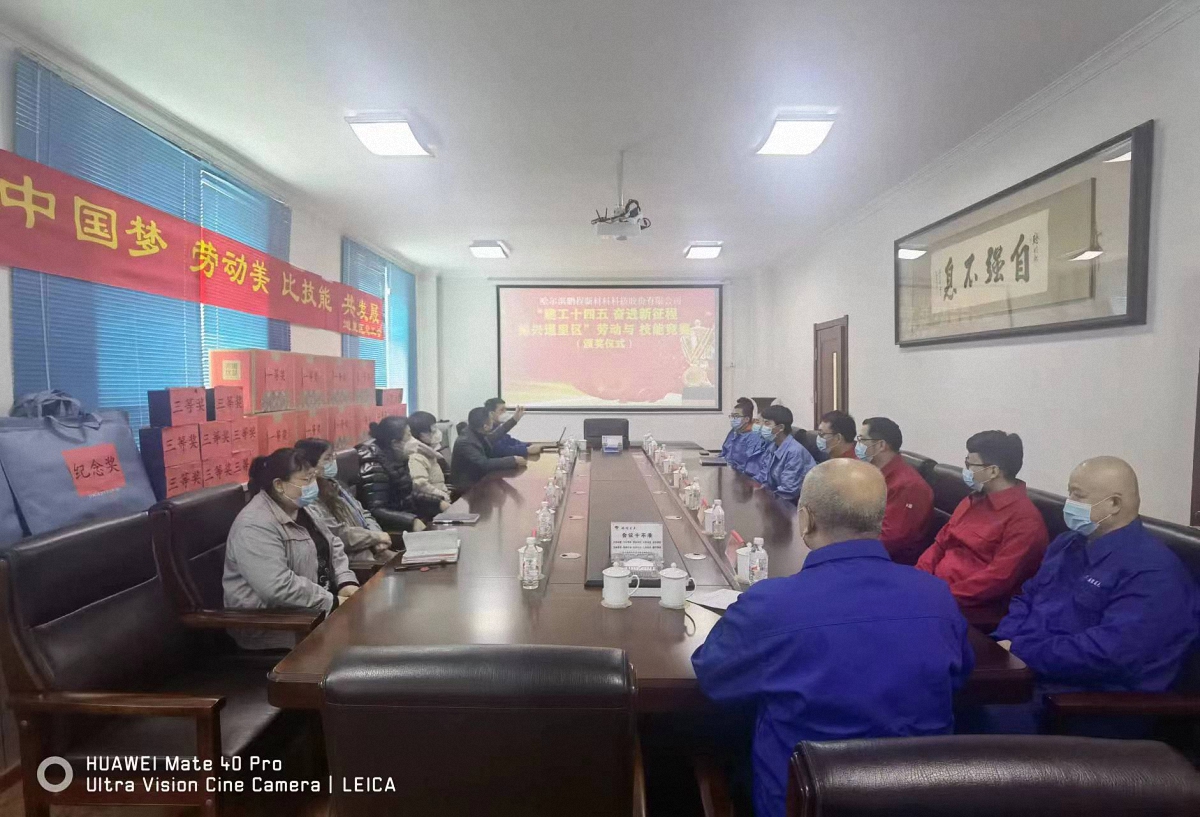http://www.5fsb.cn/images/article/16_1673492106148633.jpg