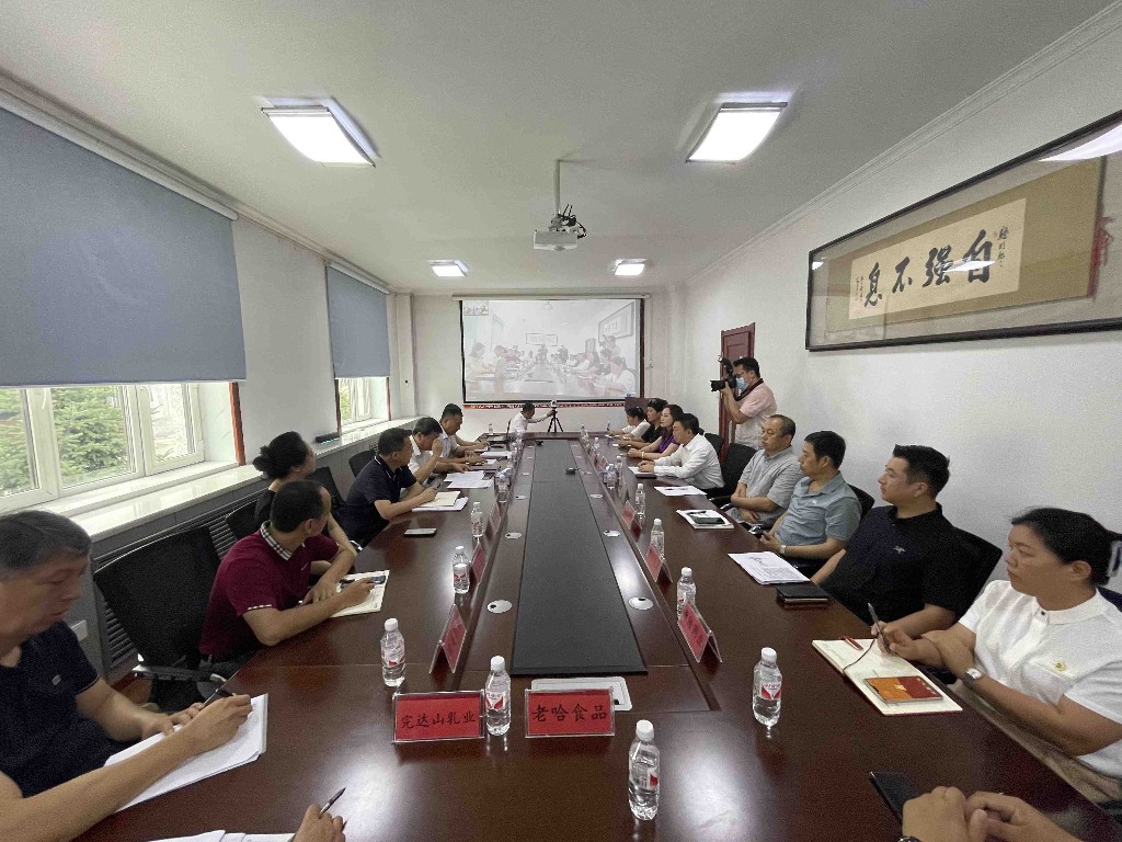 http://www.5fsb.cn/images/article/19_1693883519335667.jpg