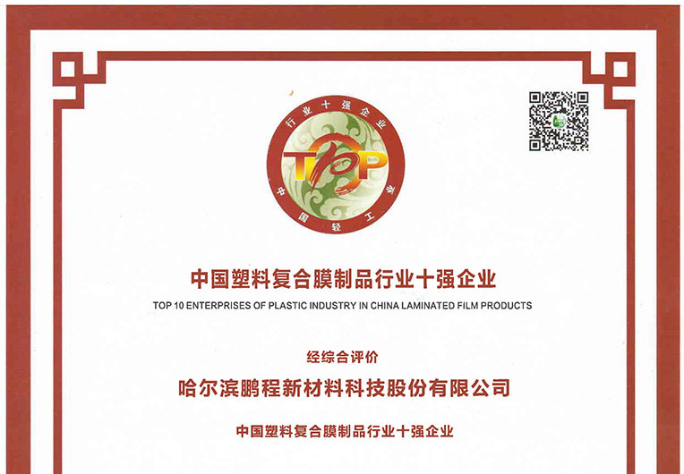 http://www.5fsb.cn/images/article/20_1693884027669537.JPG